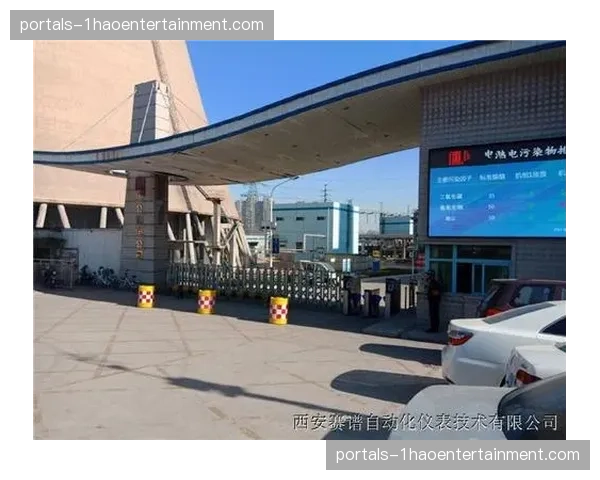 场地资源预约系统自动化 提升非赛时场馆租金