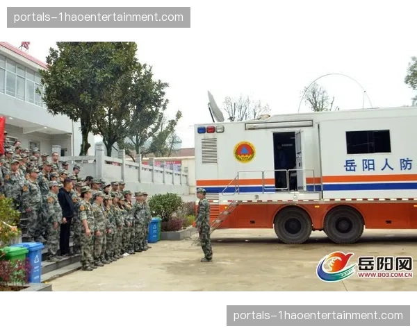 动态带宽分配保障核心业务 指挥系统通讯权重置顶