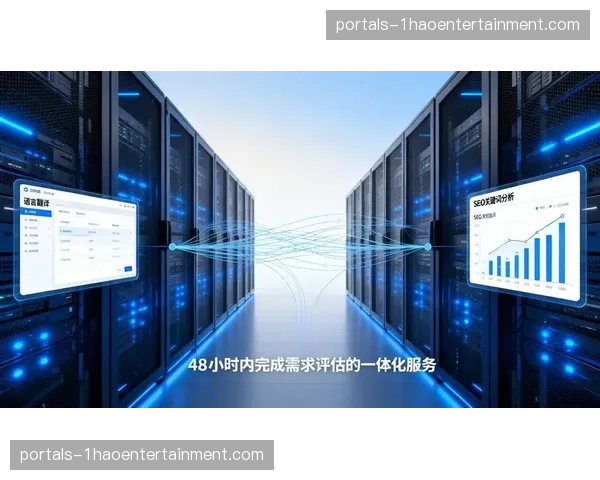 多机位同步对齐算法迭代 支撑多视角自由选择体验