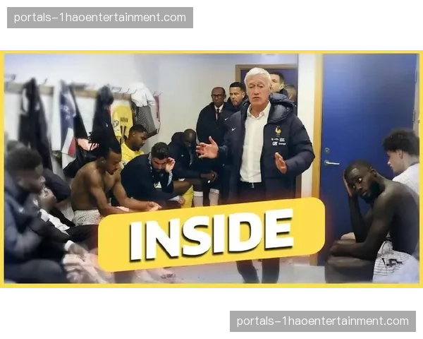 法国更衣室管理存潜在隐患 德尚十二年执教权威面临新一代挑战 法国更衣室管理存潜在隐患 德尚十二年执教权威面临新一代挑战